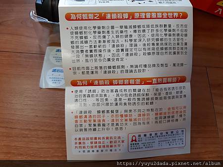 20200228_145252.jpg 20200228_145252.jpg