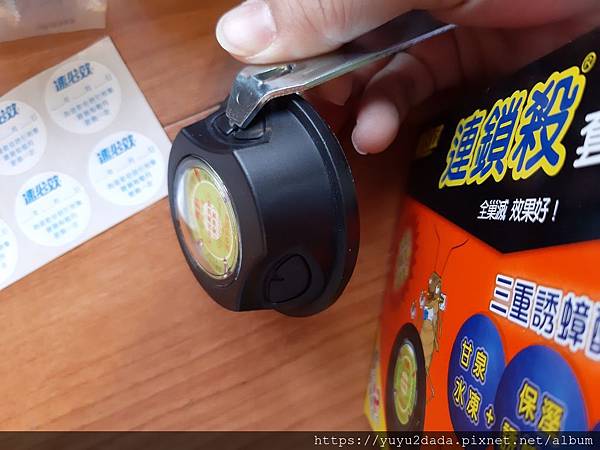 20200228_145717.jpg 20200228_145717.jpg