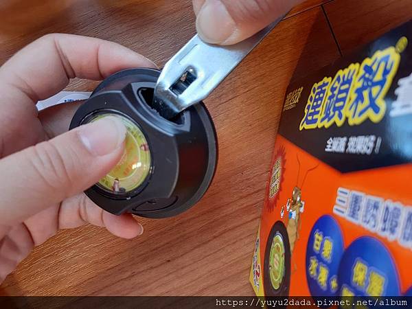 20200228_145814.jpg 20200228_145814.jpg