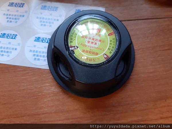 20200228_145840.jpg 20200228_145840.jpg