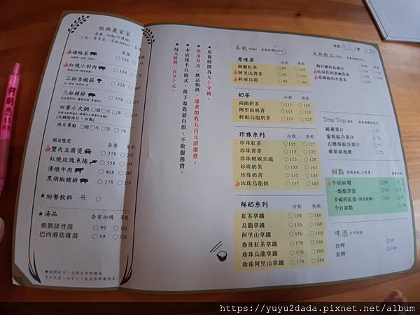 20201013_115544.jpg 20201013_115544.jpg