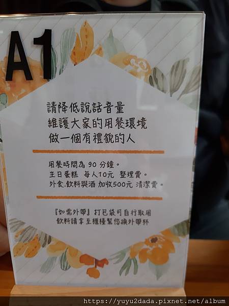 20201013_125923.jpg 20201013_125923.jpg