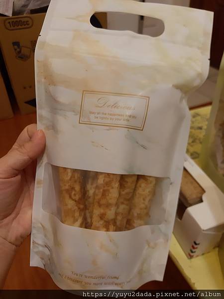 20210101_003224.jpg 20210101_003224.jpg