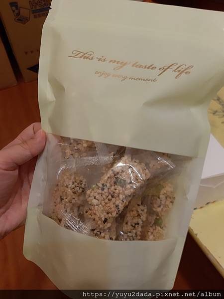 20210101_003318.jpg 20210101_003318.jpg