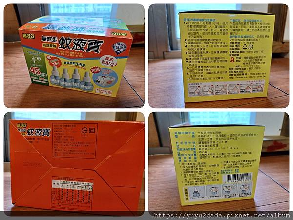 21-04-28-22-56-57-287_deco.jpg 21-04-28-22-56-57-287_deco.jpg