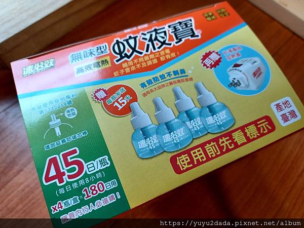 20210408_074935.jpg 20210408_074935.jpg