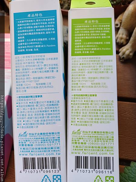 20220311_075414.jpg 20220311_075414.jpg