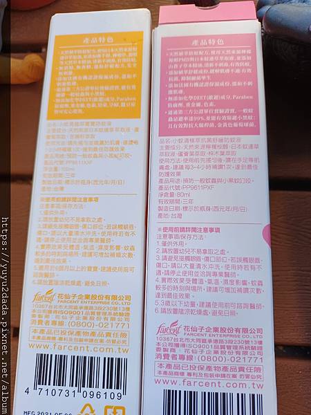 20220311_075419.jpg 20220311_075419.jpg