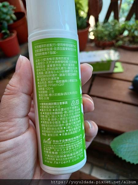 20220311_075636.jpg 20220311_075636.jpg