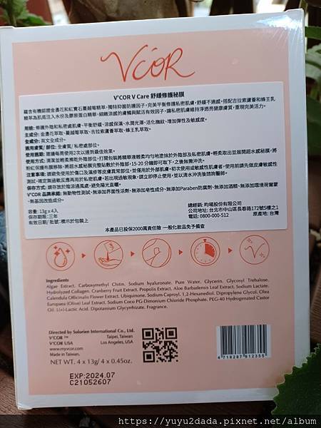 20221219_090317.jpg 20221219_090317.jpg