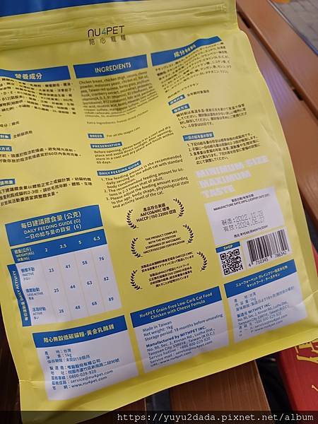 20230126_173742.jpg 20230126_173742.jpg