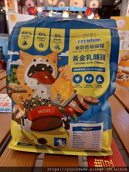 20230126_173704.jpg 20230126_173704.jpg