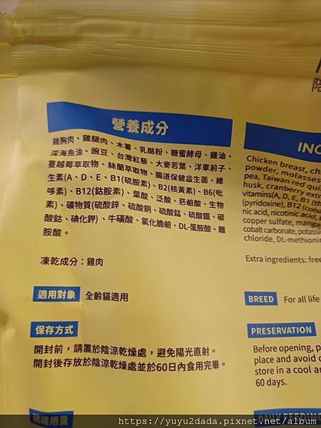 20230126_173747.jpg 20230126_173747.jpg