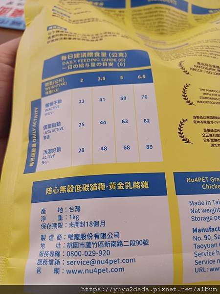 20230126_173754.jpg 20230126_173754.jpg