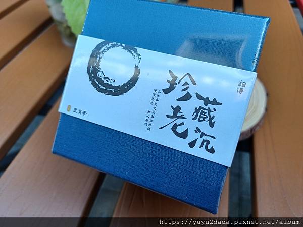 20231025_134342.jpg 20231025_134342.jpg