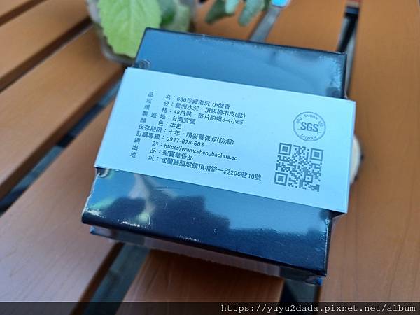 20231025_134359.jpg 20231025_134359.jpg