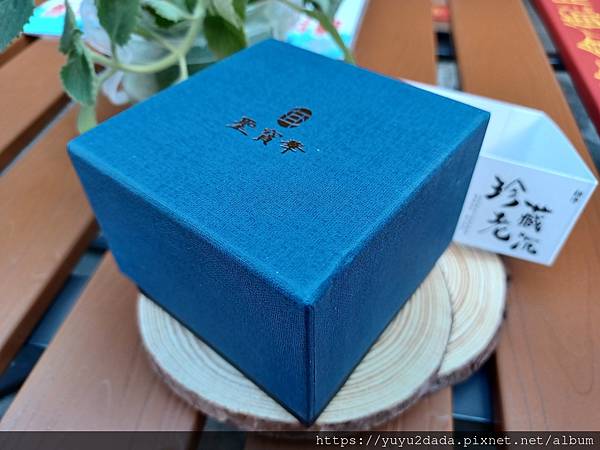 20231025_134541.jpg 20231025_134541.jpg