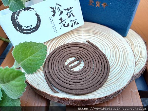 20231025_134907.jpg 20231025_134907.jpg