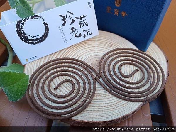 20231025_134944.jpg 20231025_134944.jpg