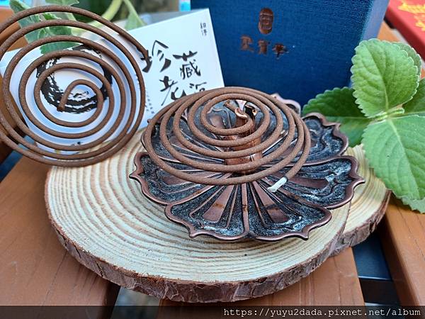 20231025_135444.jpg 20231025_135444.jpg