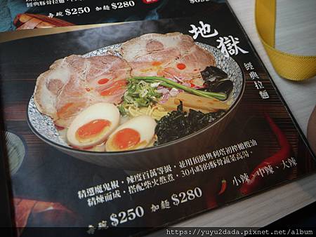 P1110481.JPG P1110481.JPG