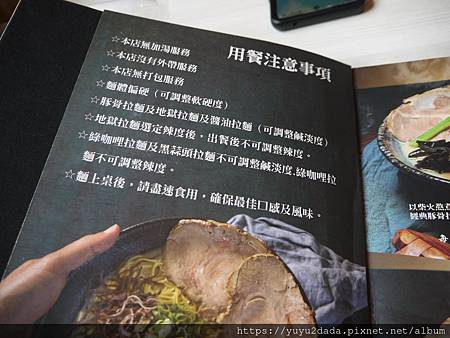 P1110479.JPG P1110479.JPG