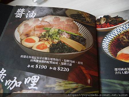 P1110482.JPG P1110482.JPG