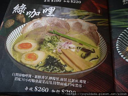 P1110483.JPG P1110483.JPG