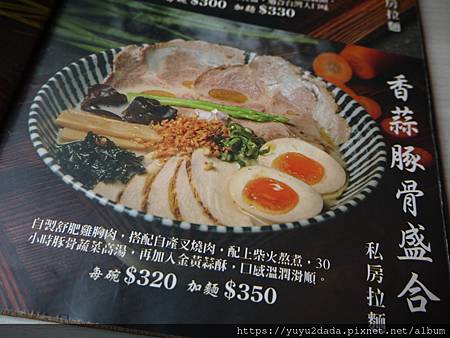 P1110484.JPG P1110484.JPG