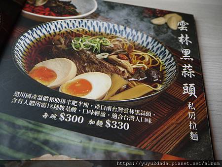 P1110485.JPG P1110485.JPG