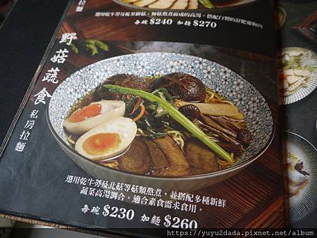 P1110487.JPG P1110487.JPG