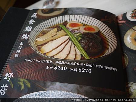 P1110486.JPG P1110486.JPG