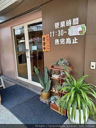 20240430_113812.jpg 20240430_113812.jpg