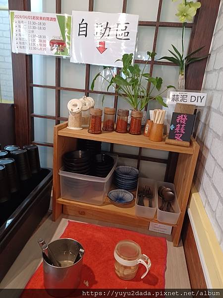 20240430_125730.jpg 20240430_125730.jpg