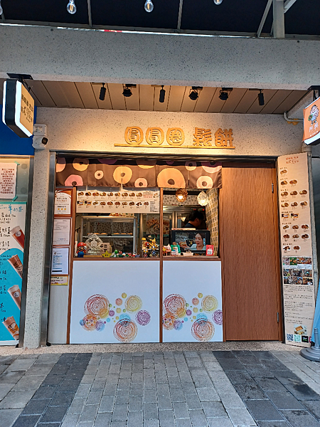 1723383072432 1723383072432