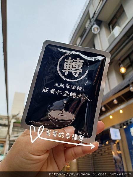 20250501_171457_batch_3_1746595391809.jpg 20250501_171457_batch_3_1746595391809.jpg