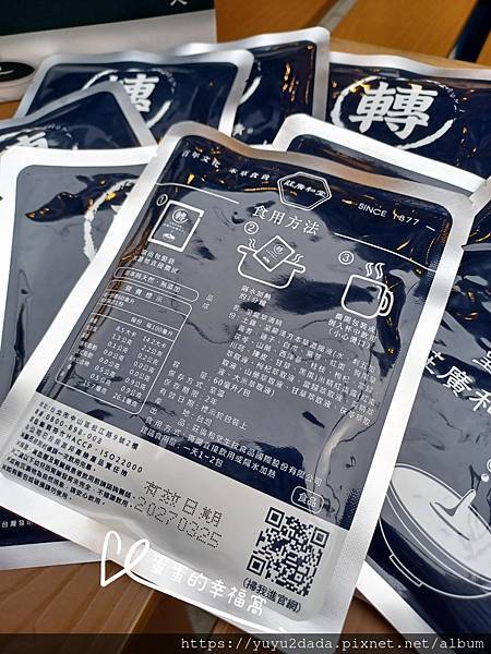 20250501_171354_batch_2_1746595390542.jpg 20250501_171354_batch_2_1746595390542.jpg