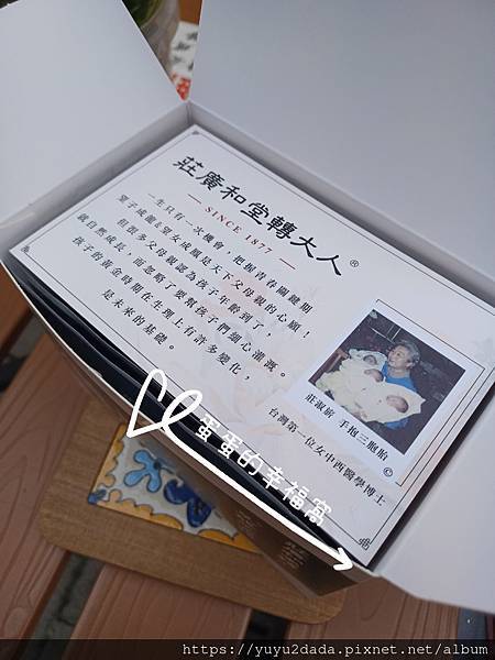 20250501_171136_batch_1_1746595267253.jpg 20250501_171136_batch_1_1746595267253.jpg