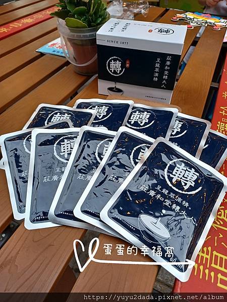 20250501_171320_batch_3_1746595269278.jpg 20250501_171320_batch_3_1746595269278.jpg