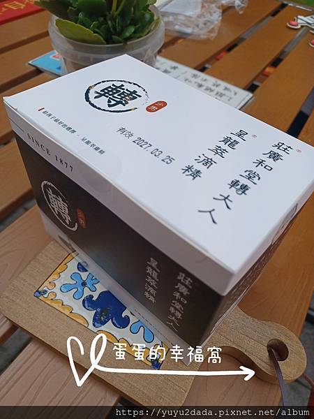 20250501_171102_batch_0_1746595266280.jpg 20250501_171102_batch_0_1746595266280.jpg