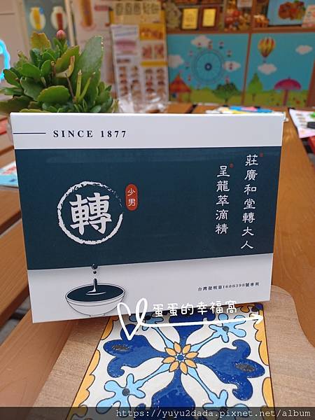 20250501_170920_batch_0_1746595110133.jpg 20250501_170920_batch_0_1746595110133.jpg