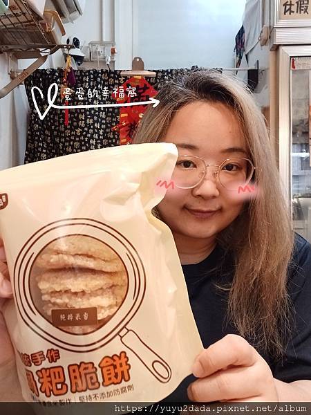 20250513_153529_batch_1_1747703153230.jpg 20250513_153529_batch_1_1747703153230.jpg