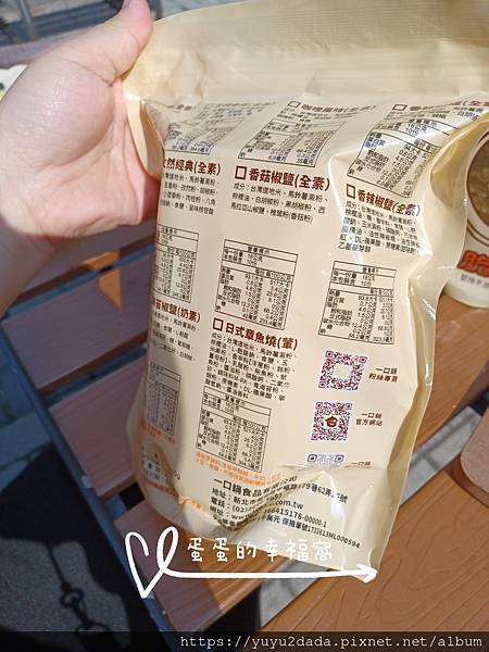 20250513_150145_batch_4_1747702101396.jpg 20250513_150145_batch_4_1747702101396.jpg