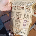 20250513_150145_batch_4_1747702101396.jpg