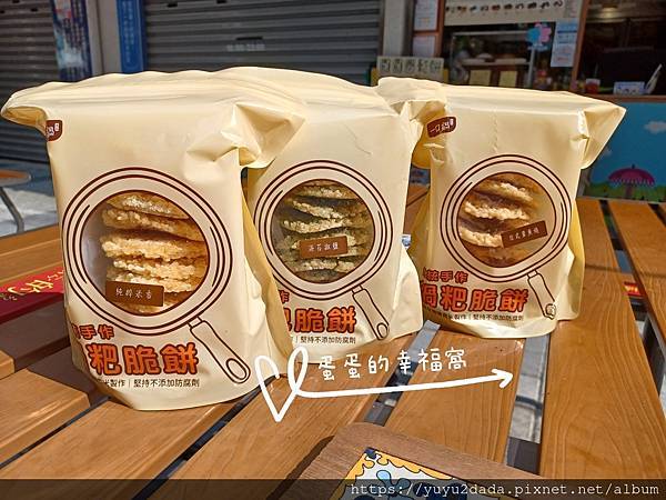 20250513_150045_batch_2_1747527267690.jpg 20250513_150045_batch_2_1747527267690.jpg