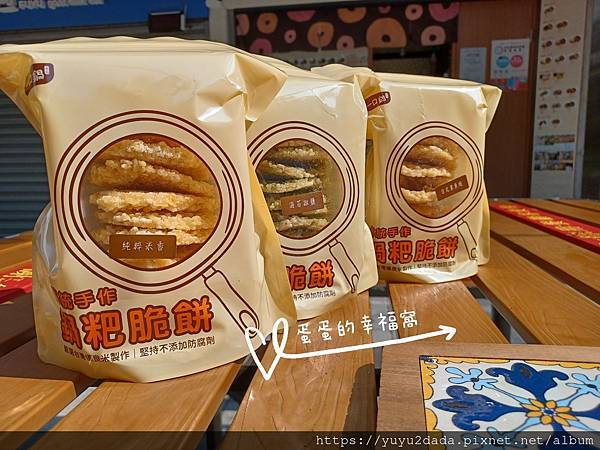 20250513_150053_batch_1_1747527267133.jpg 20250513_150053_batch_1_1747527267133.jpg