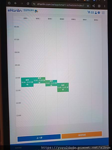 20250622_125838.jpg 20250622_125838.jpg