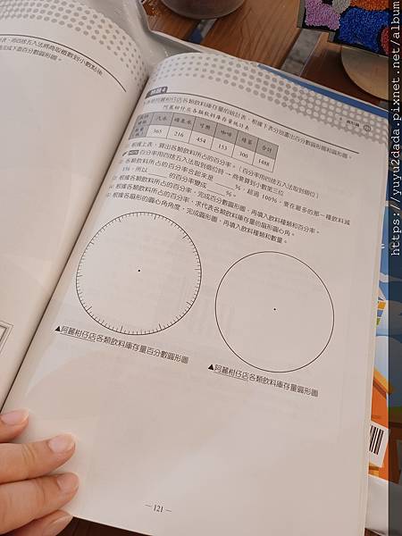 20250608_215220.jpg 20250608_215220.jpg