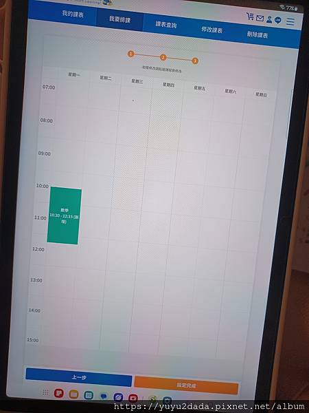 20250622_125721.jpg 20250622_125721.jpg