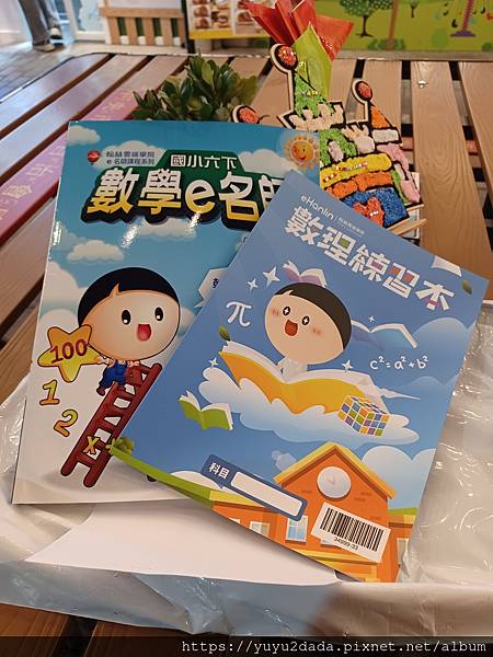 20250608_214946.jpg 20250608_214946.jpg